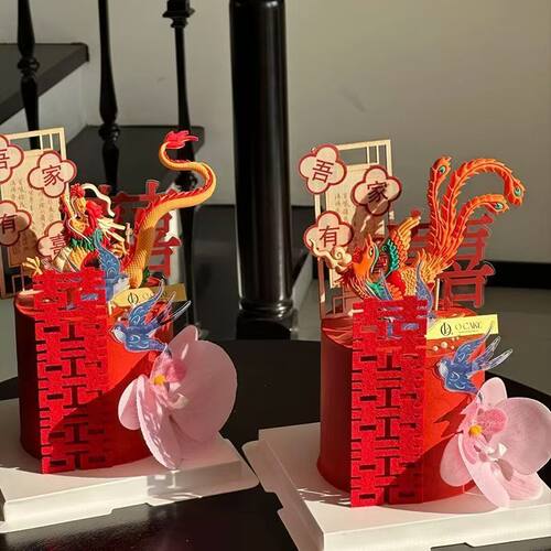 热门中式婚礼喜鹊有喜新婚蛋糕装饰摆件快乐甜品烘焙装扮插件