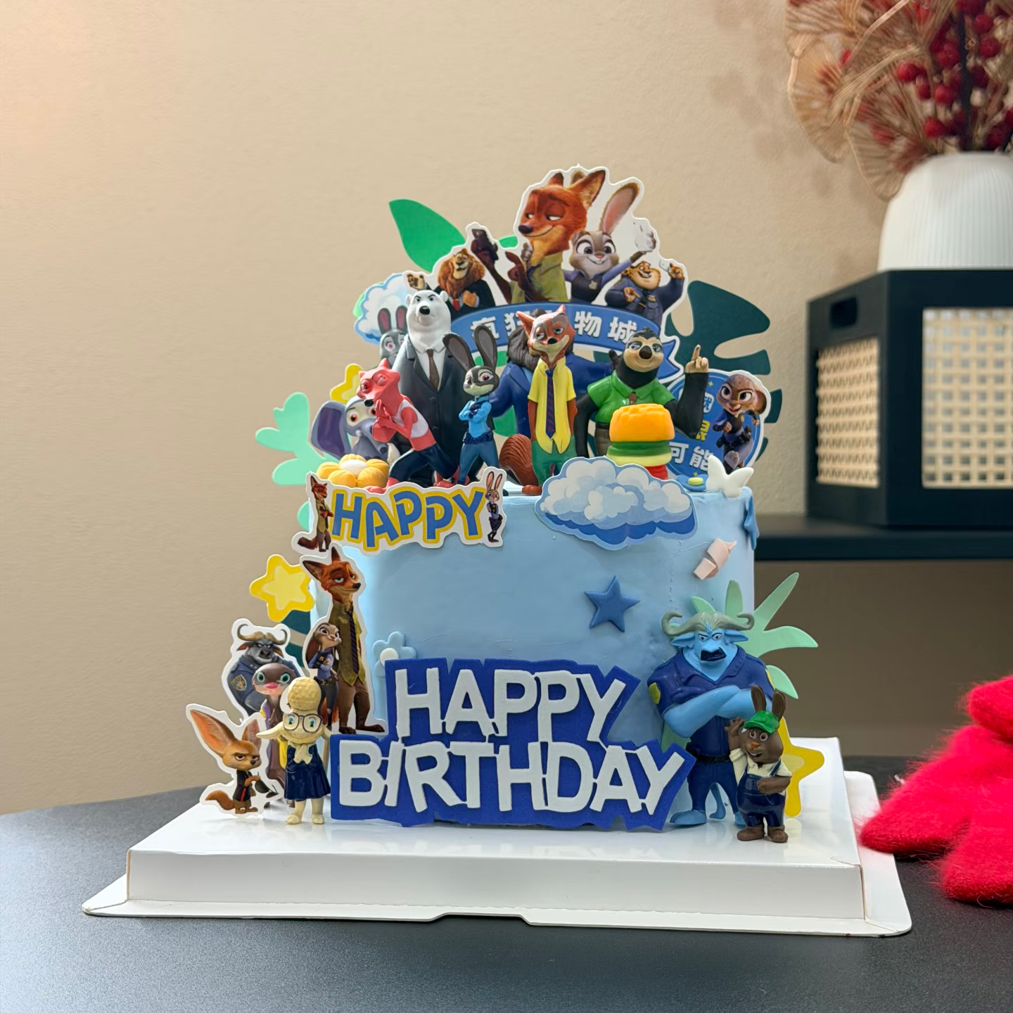 疯狂动物城尼克朱迪生日蛋糕插牌