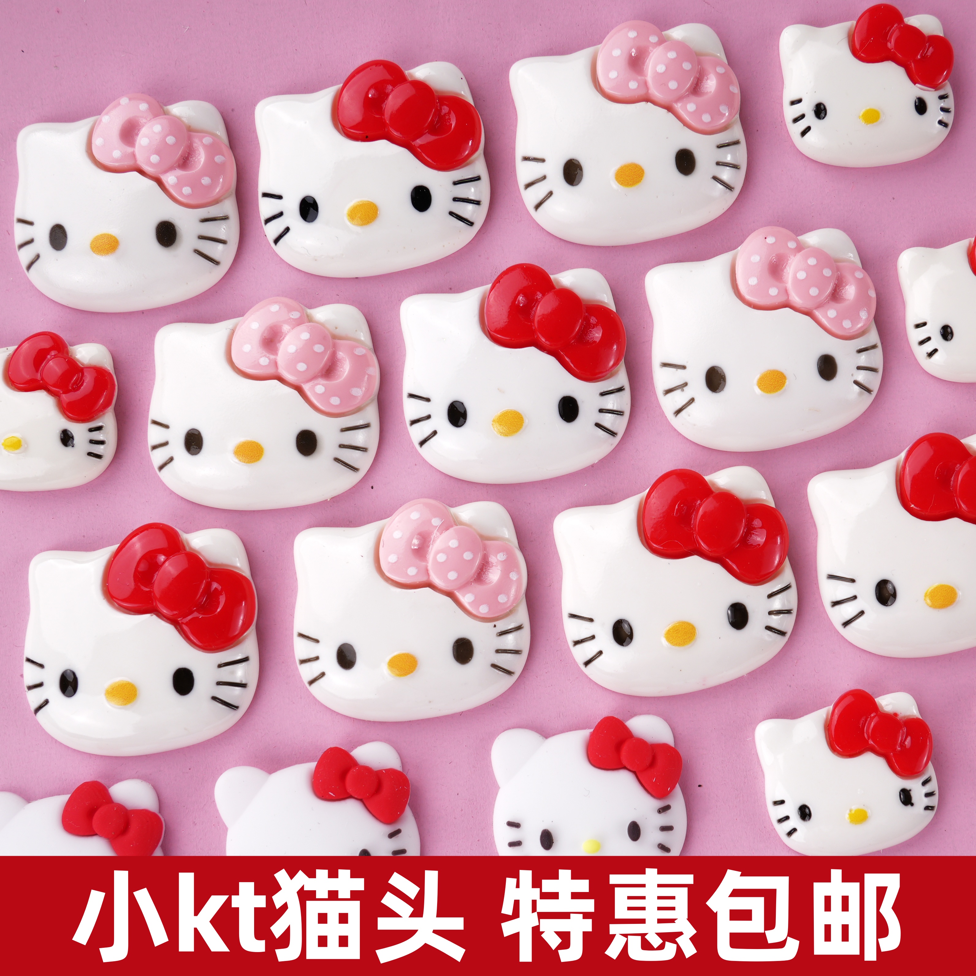 可爱卡通KT猫生日蛋糕通用装饰摆件软胶蝴蝶结kt猫头甜品烘焙配件