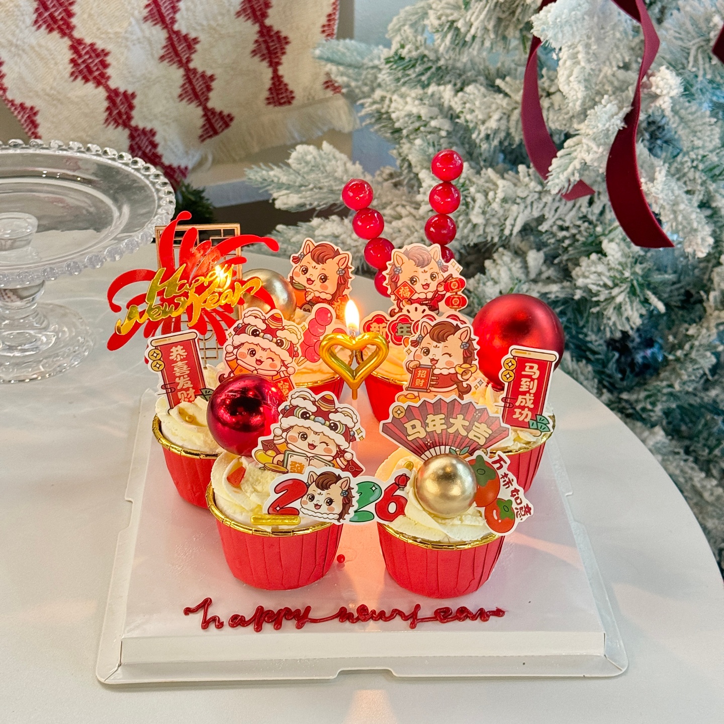 新年快乐网红纸杯蛋糕装饰卡片2026马年大吉马到成功跨年除夕插件