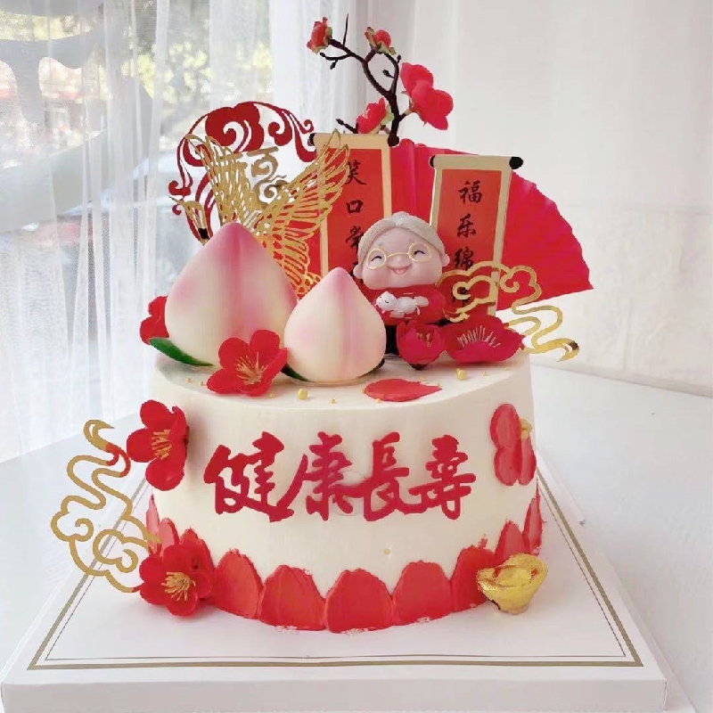 生日烘焙蛋糕装饰唐装爷爷抱猫奶奶祝寿摆件健康长寿百福模具插件