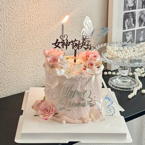 三八女神节快乐亚克力蛋糕装饰插牌38女王节钻石myqueen蝴蝶插件