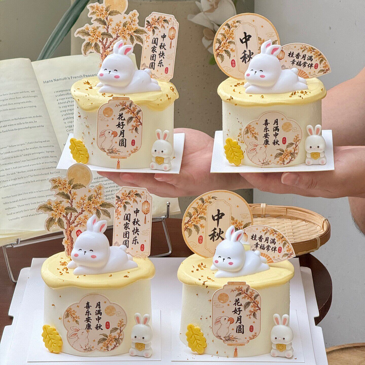 新款中秋节吃月饼兔小白兔发光灯花好月圆蛋糕装饰摆件烘焙插件