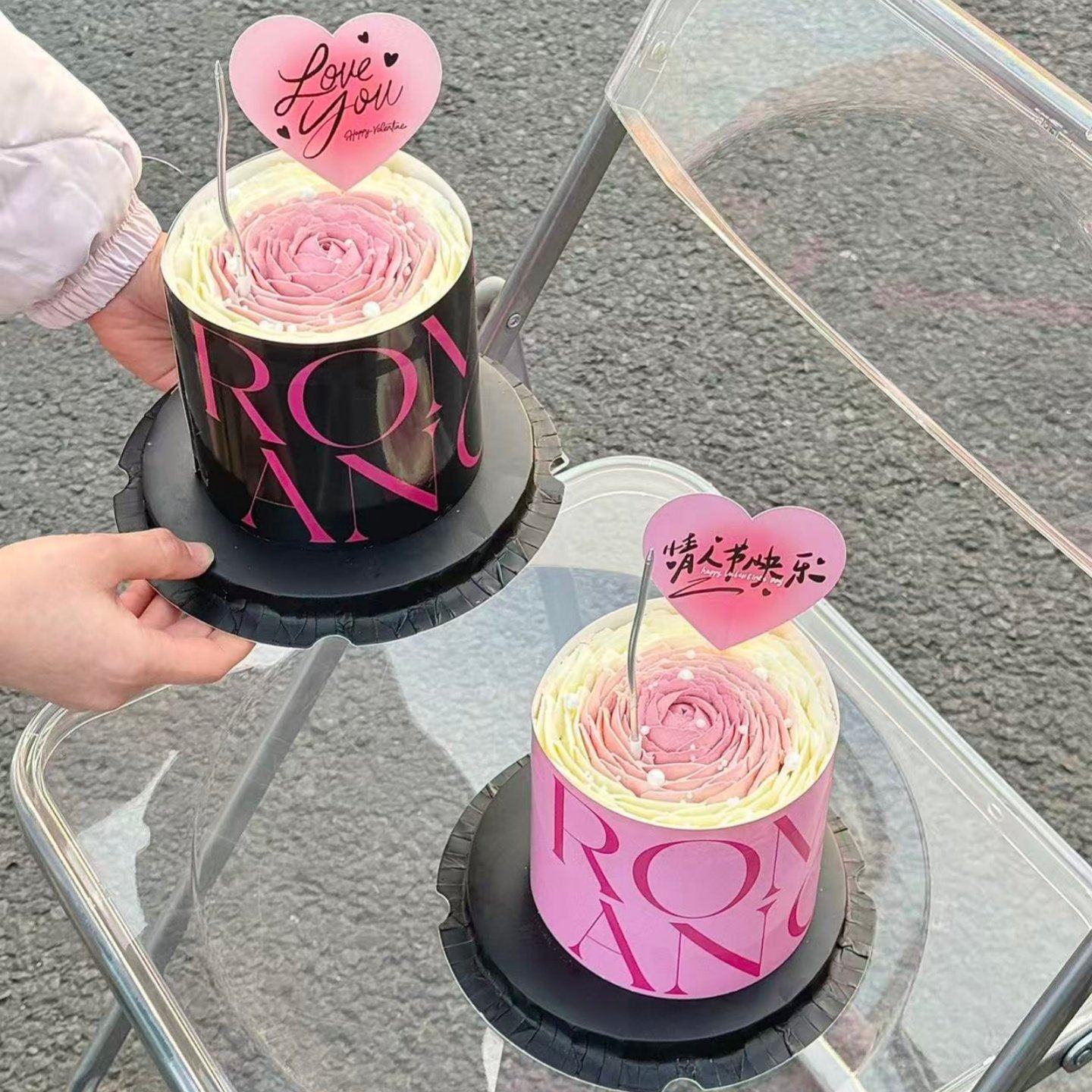 网红2.14情人节浪漫围边蛋糕装饰摆件爱心卡片情侣纪念日烘焙装扮,节庆用品/礼品,节日装扮用品,淘宝优惠券,粉丝福利购,淘宝优惠卷