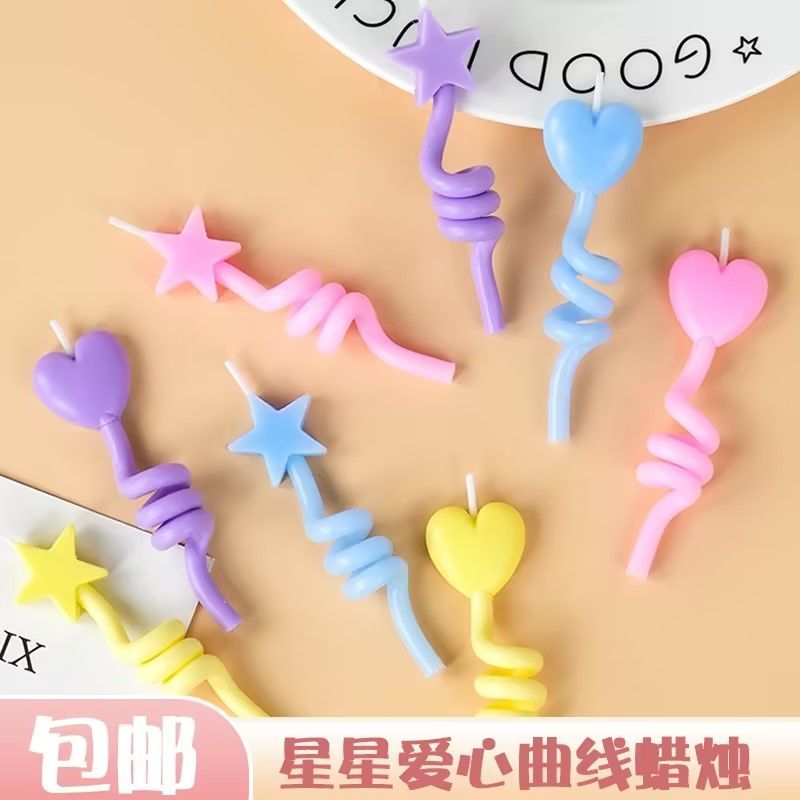 ins 复古热门生日蜡烛蛋糕装饰插件爱心星星造型扭扭蜡烛烘焙摆件