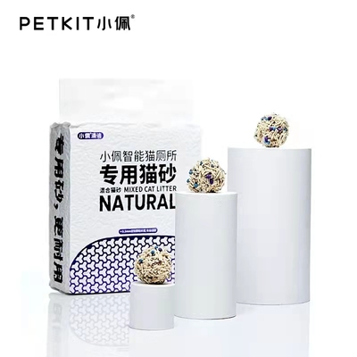 PURAMAX专用猫砂小佩混合砂2.5kg