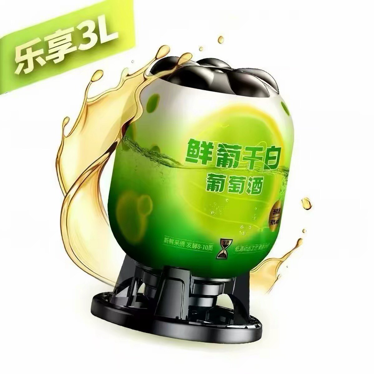华东葡萄酒鲜葡萄酒干白3升桶