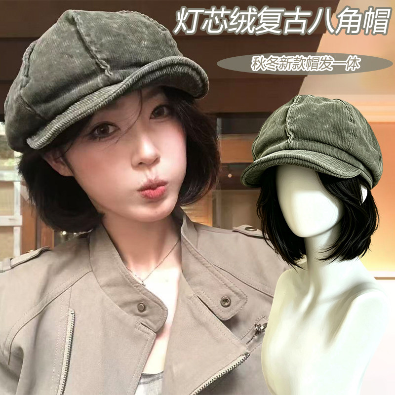 秋冬保暖灯芯绒八角帽假发帽一体图片