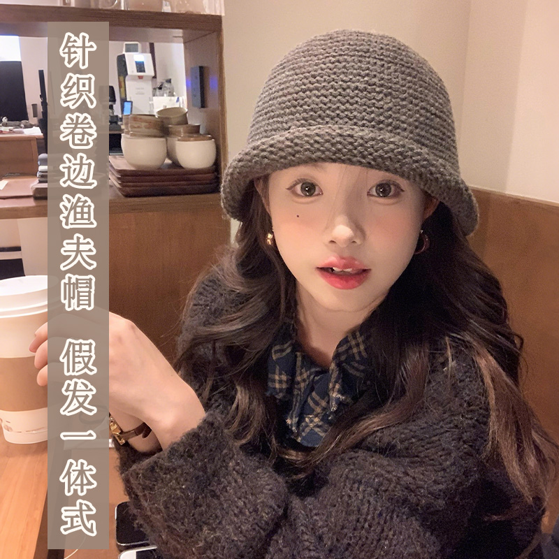 仿真发秋冬针织卷边渔夫假发帽子