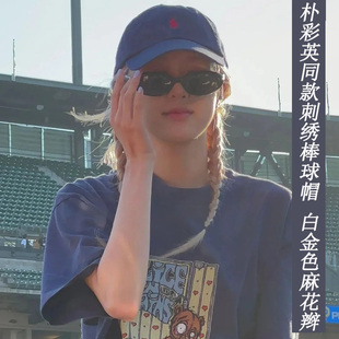 帽子假发女一体朴彩英同款刺绣棒球帽日常白金色麻花辫仿真发头套