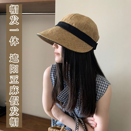 日系仿真长直发遮阳渔夫帽假发
