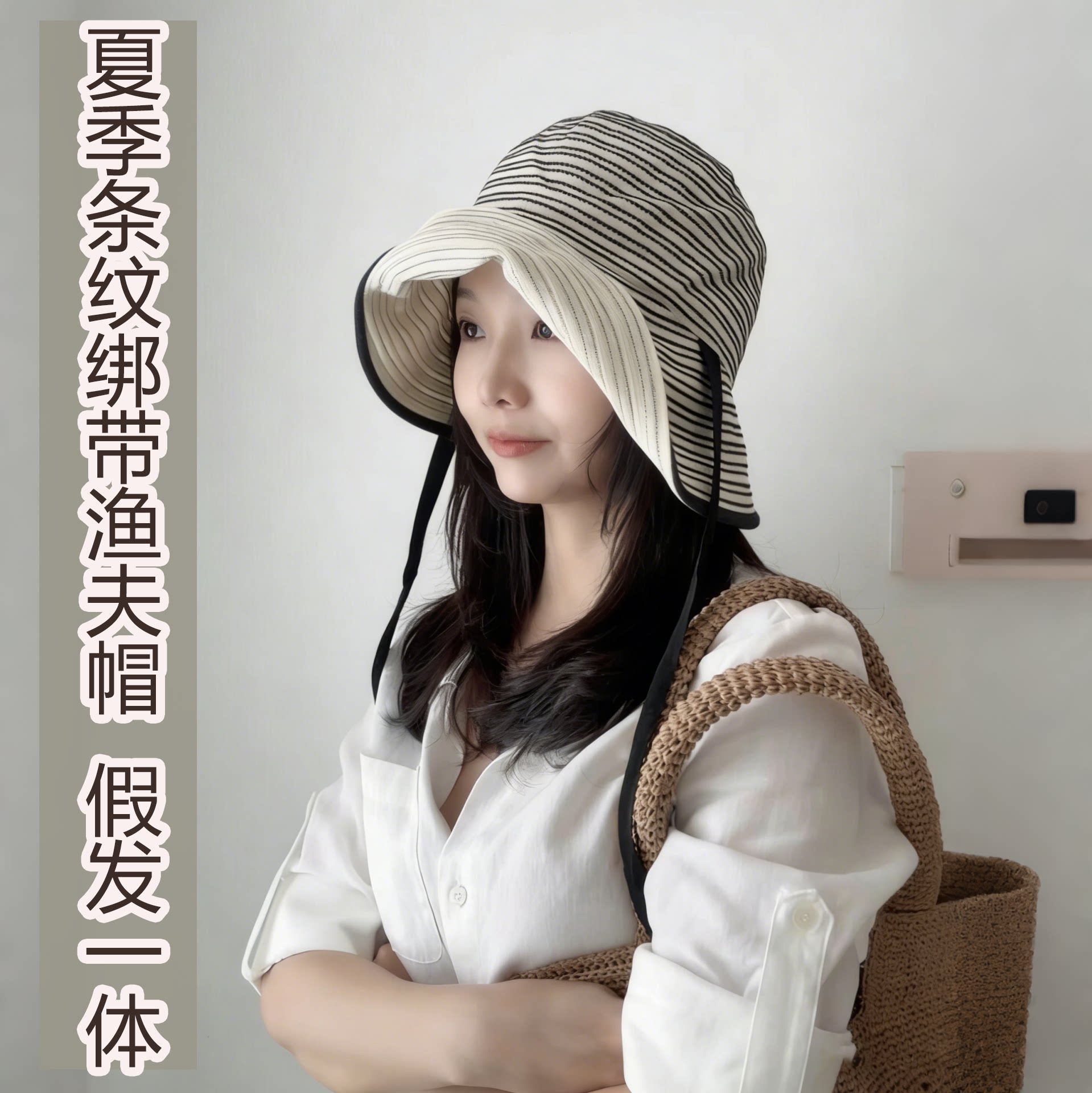 帽子假发一体女仿真发丝夏季新款大檐绑带遮阳防晒渔夫帽假发帽图片
