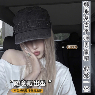 帽子假发女韩系复古牛仔贝雷帽白金长直仿真发新款显脸小假发帽