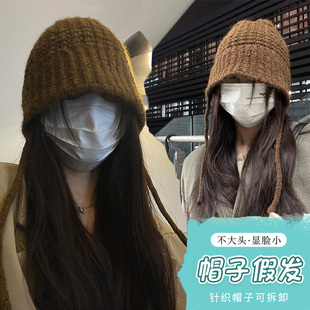 帽子假发女长发美拉德风秋冬百搭韩系ins护耳毛线针织帽保暖假发