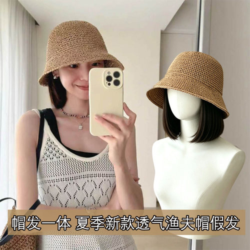 夏季透气遮阳一体渔夫帽假发女