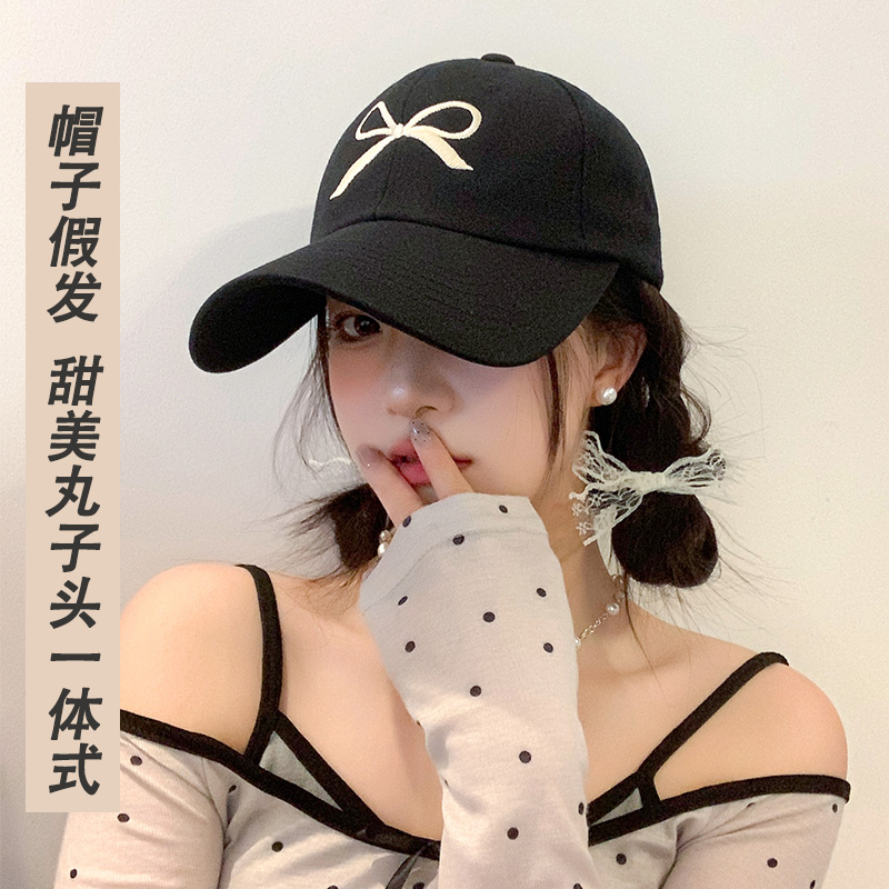 甜美韩系丸子头麻花辫子帽子假发