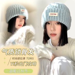 秋冬新款帽子假发毛线帽假发一体短直发一刀切甜美日常款仿真头套
