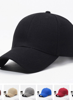 帽子毛青纯色光板鸭舌男帽遮阳晒定各种LOGO棒球帽男caps