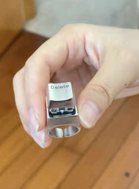 一件消除烦恼 Delete键帽戒指解压转换心情创意指环开口可调节