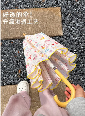 好透的伞！已经开始期待下雨了！