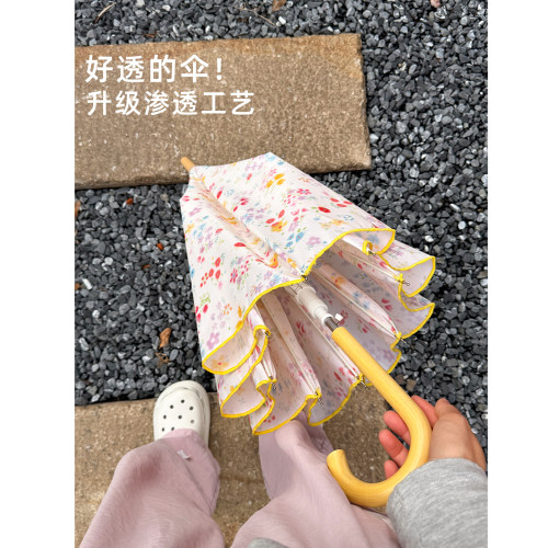 好透的伞！已经开始期待下雨了！