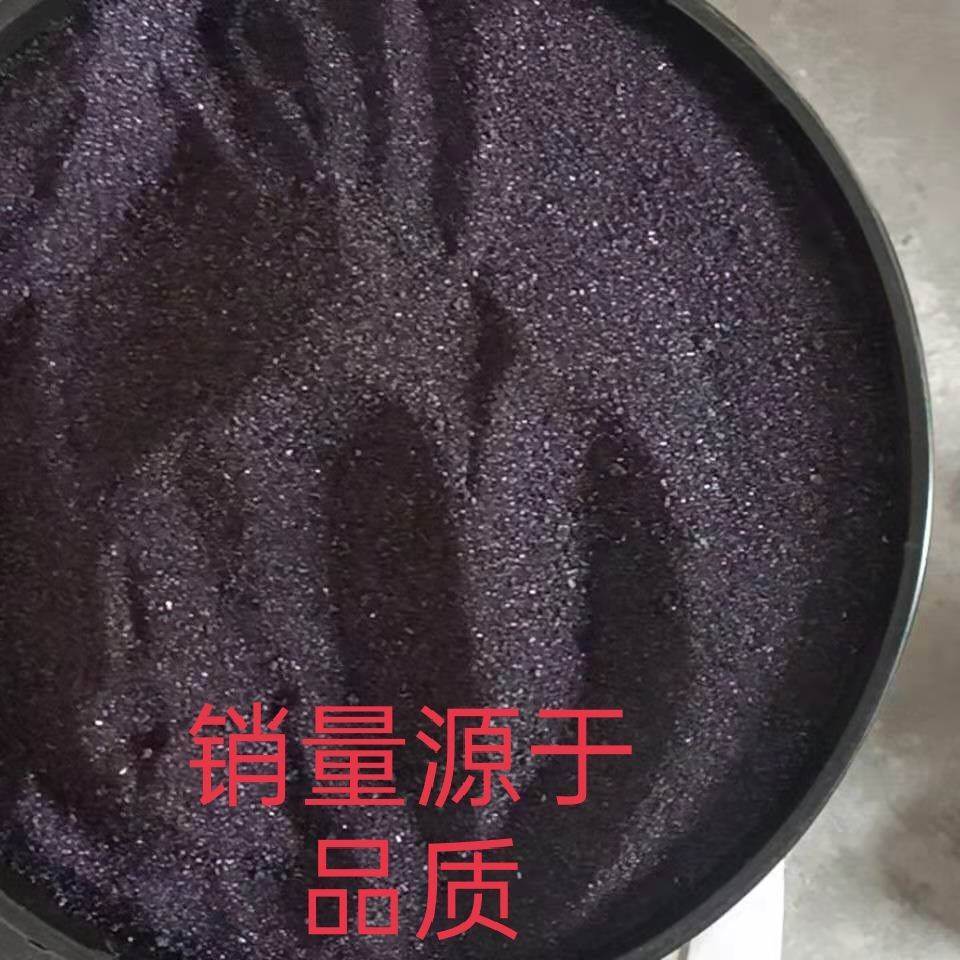 净水鱼塘杀菌水产养殖粉剂