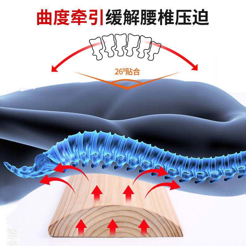 경추교정용 원목베개 허리보호용 전나무베개 경추원목 하드베개 안티아치교정 환자를 위한 특수수리곡선