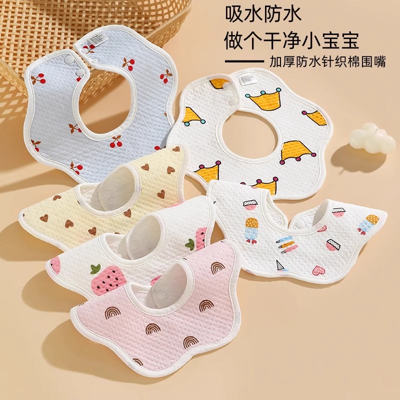 【婴儿口水巾】围嘴防水防吐奶