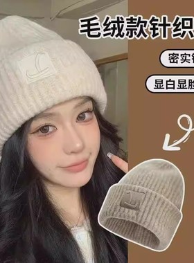 大头围毛线帽子女款秋冬季保暖堆堆冷帽大脸显脸小针织护耳帽户外