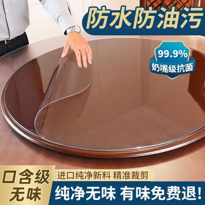 【纯净新料无异味】防油污桌垫