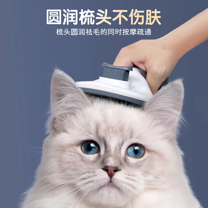 狗狗梳子猫咪刷子狗毛刷宠物梳毛器泰迪金毛专用脱毛梳大型犬用品