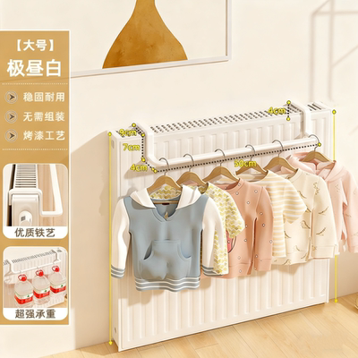 暖气片晾衣架暖气上方置物毛巾架