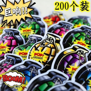 仿真自爆手雷整蛊玩具手雷响炮弹自动充气爆炸摔儿童整蛊手榴弹