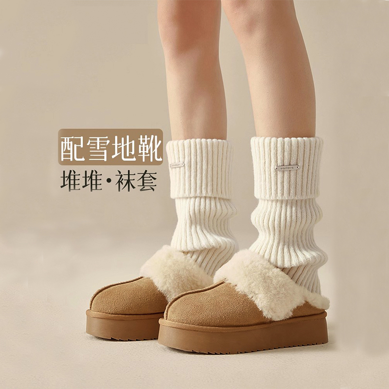 针织袜套白色袜子女小腿袜JK