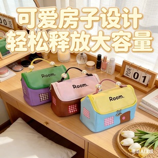 可爱多巴胺化妆包女手提分区随身收纳包旅行便携大容量防水洗漱包