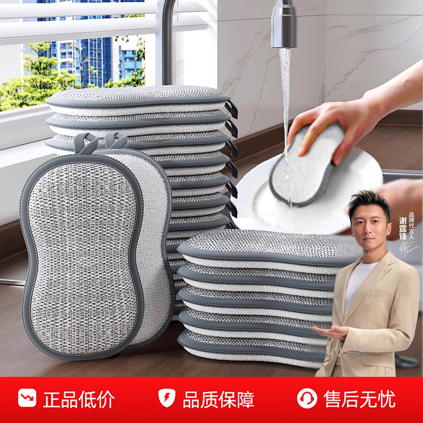 双面加厚钢丝球洗碗布厨房专用