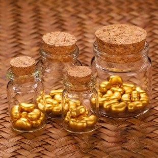 金豆豆收纳瓶存金豆小空瓶玻璃瓶装 金瓜子黄金豆储存罐攒金迷你瓶