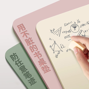小学生书桌垫儿童环保护眼学习桌专用写字台办公室防水免洗台面垫