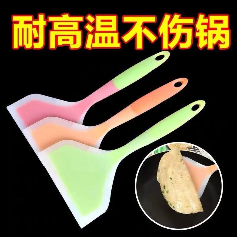 烙饼硅胶铲子不粘锅专用厨具玉子烧家用不伤锅耐高温炒菜锅铲煎饼
