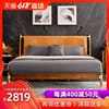 Northern Europe Solid wood bed Watkins Tan Wood Walnut Wood color 1.8 Double bed New Chinese style Light extravagance Soft pack bed