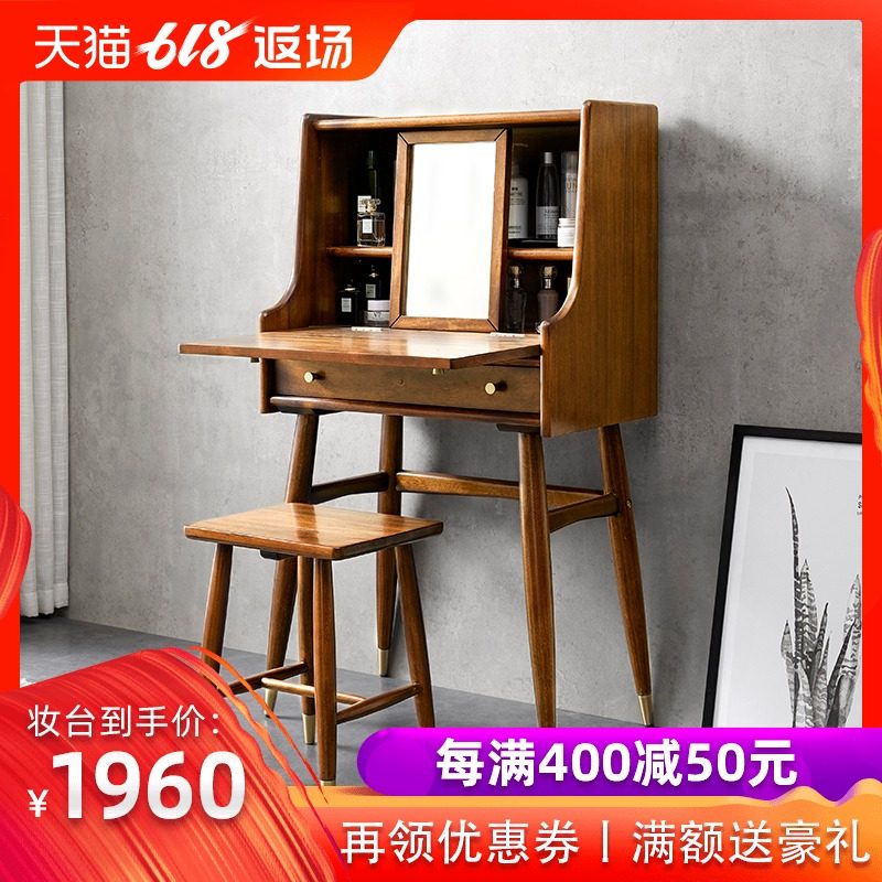康佳莱斯北欧梳妆台书桌一体实木梳妆台床头柜梳妆台卧室收妆台|msdalam kategori perabot kediaman, of Tables, Dresser/meja - dari Buy2taobao.com untuk memberikan perkhidmatan ejen Taobao profesional membeli