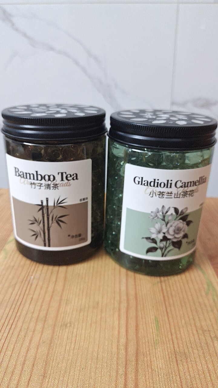 水晶香薰珠-小苍兰山茶花竹子清茶款230g/瓶发6瓶新旧包装随机