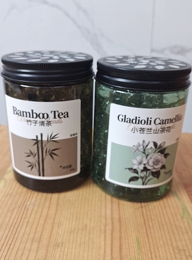 水晶香薰珠-小苍兰山茶花竹子清茶款230g/瓶新旧包装随机