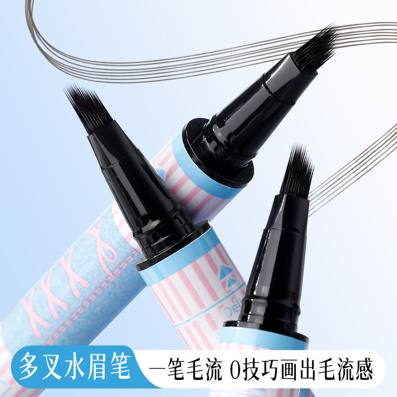 xixi菱角刷野生感水眉笔自然眉笔/眉粉/眉膏