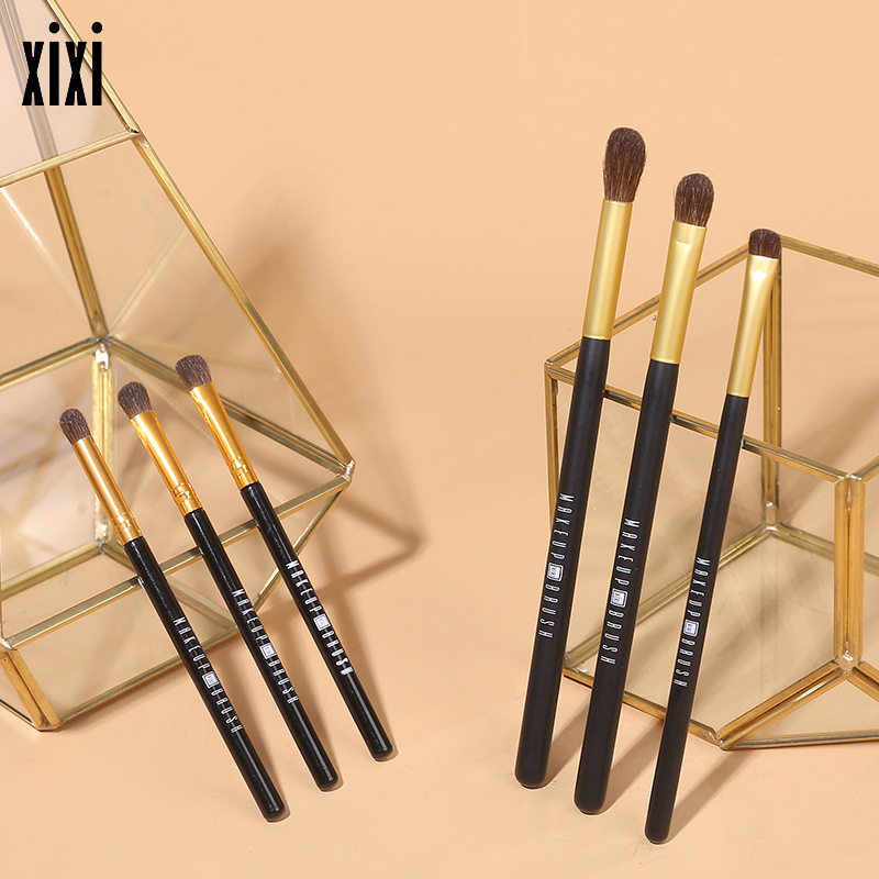 xixi 基础眼影化妆刷套装3化妆刷