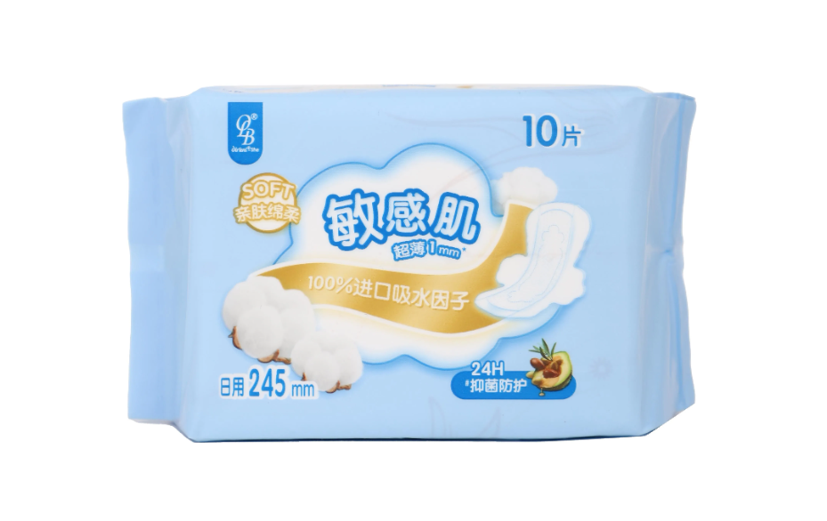 敏感肌丝润女性卫生巾日用加长夜用护垫安睡裤