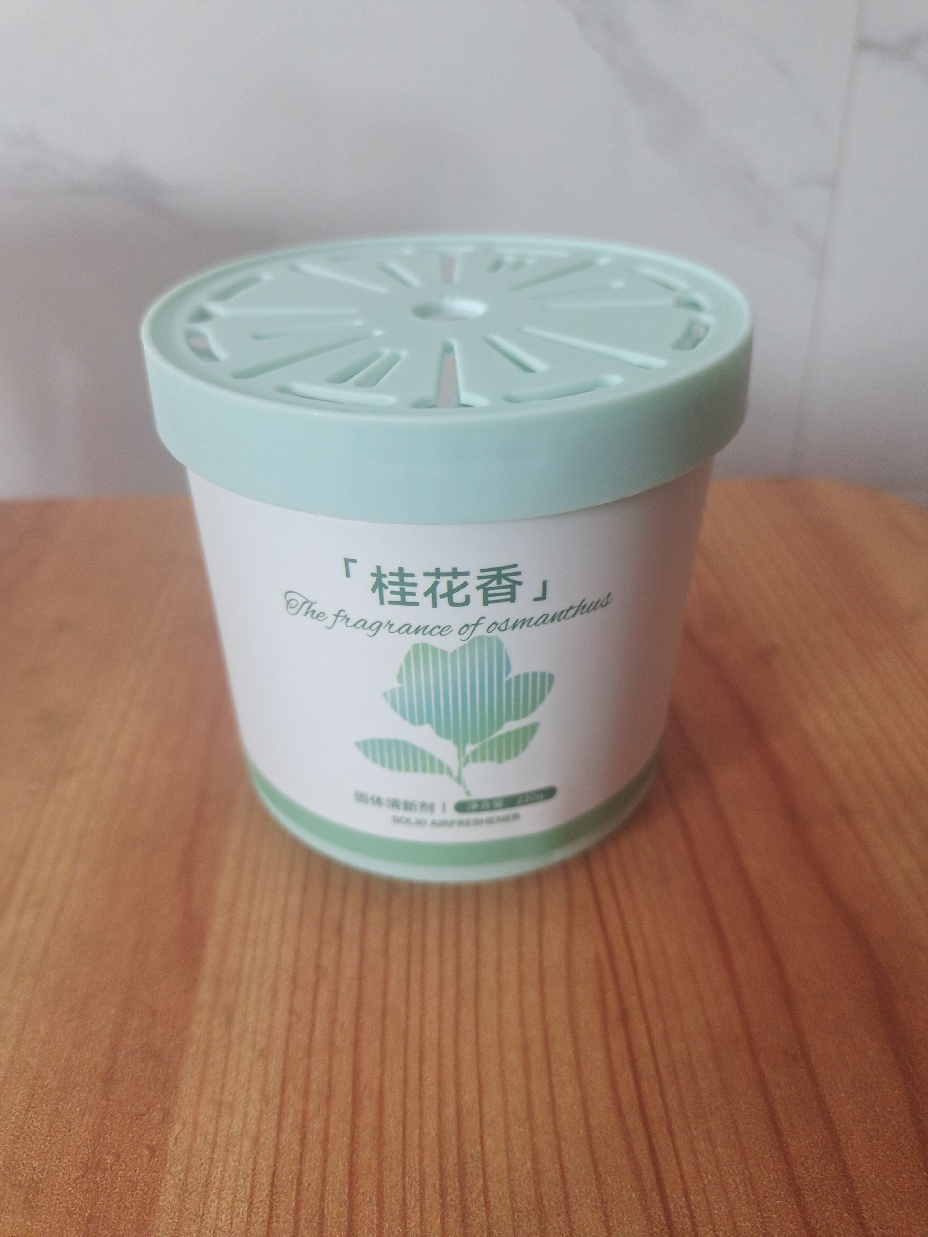 柠檬香桂花香固体清香剂等多款车载家用固体香膏新旧包装随机