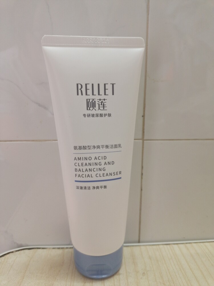 国货颐莲氨基酸洗面奶洁面泡沫保湿细致温和不刺激洁面乳100g