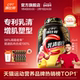 康比特乳清蛋白粉健身增肌粉益生菌乳清蛋白质粉官方旗舰店正品