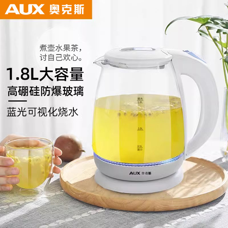 奥克斯电热烧水壶玻璃全自动断电